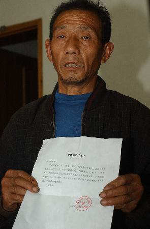 中国确诊两例人禽流感患者安徽患者死亡