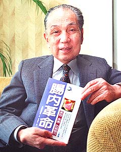 ����ϸ��ר�ҹ��֪�����